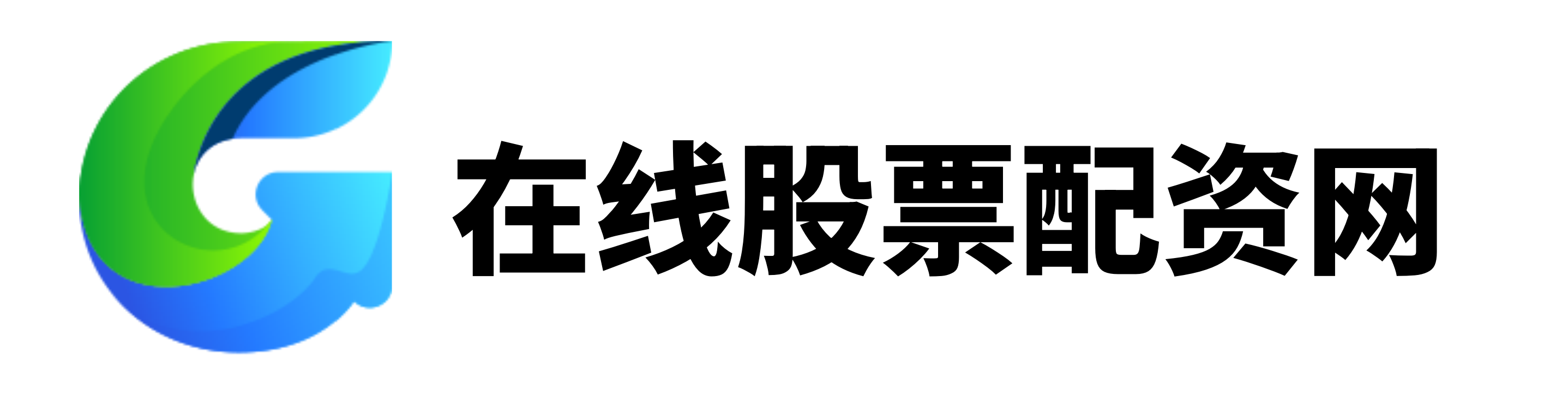 保利配资-炒股配资网-线上配资炒股-股票专业配资